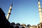 Hagia Sophia, Mosque, Minaret, Building, Istanbul, CAUV02P02_06