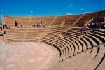 Ampitheatre, Caesarea, Amphitheater, CAZV01P04_09.3340
