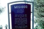Megidoo, Armageddon