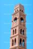 Clock Tower, Acre, Akko, CAZV01P11_02.0633