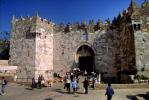 Damascus Gate, The Old City Jerusalem, entrance, building wall, parapet, CAZV02P01_10