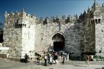 Damascus Gate, Old City Jerusalem, CAZV02P01_17