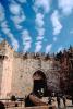 Damascus Gate, Old City Jerusalem, CAZV02P05_09.3341