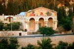 Gethsame, Church of All Nations, Tilework, Jerusalem, CAZV02P08_01.3341