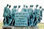 The Memorial to the Death March Victims, Yad Vashem
