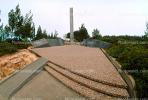 Pillar of Heroism, Tower, steps, Yad Vashem, CAZV02P10_02