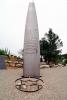 Pillar of Heroism, Tower, Yad Vashem, CAZV02P10_04