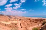 Masada, Dead Sea, CAZV02P11_15.3341