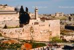 The tower of Al-Aqsa Mosque, the Old City, Jerusalem