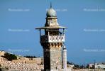 The tower of Al-Aqsa Mosque, square, building, the Old City, Jerusalem, CAZV02P14_08