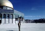 Dome of the Rock, Temple Mount, Old City of Jerusalem, CAZV03P06_07