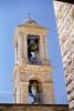 Bell Tower, Jerusalem, CAZV03P07_10