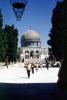 Dome of the Rock, Temple Mount, Old City of Jerusalem, CAZV03P07_12