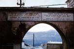 Arch, Safed