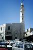 Omar Mosque, Minaret, Manger Square, Bethlehem, landmark, cars