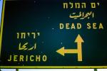 Signage to the Dead Sea, Jericho, Arrows, Hebrew, CAZV03P13_11