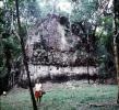 Tikal National Park, building, pyramid