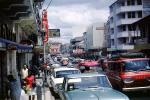 building, sidewalk, shops, stores, Cars, automobile, vehicles, Downtown Panama City, 1960s, CBJV01P04_17