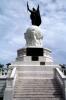 Monument of explorer Vasco Nunez de Balboa, Landmark, Stairs, Steps, Statue, globe, stone