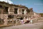 Main Gate to the Tomb, Mixtec Ruins, Mitla, 1950s, CBMV01P02_14.1511