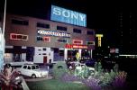 Chinamerica, Sony Building, McDonalds Restaurant, cars, night, nighttime, CBMV06P03_14