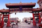 Chinatown Gate, Victoria, CCBV01P07_02