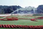 Water Fountain, aquatics, Gloriette, Schonbrunn Palace, Gardens, Vienna, CEAV01P08_13
