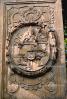 Shield, DG PD, bar-Relief, sculpture, Doksany, Kostel A Krypta