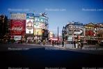 Piccadilly Circus, buildings, 1950s, CEEV01P01_19.2039