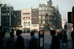 Piccadilly Circus, Roundabout, Clock