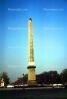 Obelisk, 1950s