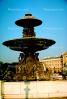 Fountain, water, retro, vintage, redux, CEFV02P11_03.2585