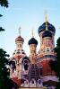 Church, Cathedral, Orthodox Christian, Religion, Religious, Building