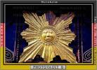 Weinheim, Golden Sun, Face, Rays, CEGV01P01_15