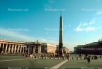 Obelisk, The Obelisk, Saint Peter's Square, CEIV01P11_13.2592