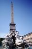 Fountain Obelisk, Piazza della Rotonda, CEIV08P02_09