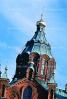 Russian Orthodox Uspenski Cathedral, Helsinki, CEUV01P03_12