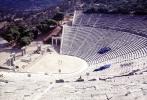 Amphitheater, Epidavros, CEXV02P05_05