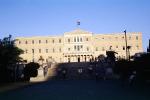 Parliament Building, Athens, landmark, CEXV02P07_11