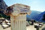 Column, Delphi