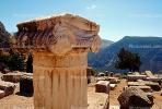 Column, Delphi, CEXV03P03_19.1723