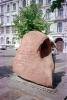 Stone, Rock, Monument, Landmark, Memorial, Tallinn, CFEV01P01_01