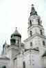Church, Cathedral, Gorodok, CFUV01P02_17