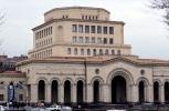 Armenia National Museum
