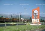 Vladimer Lenin, Tblisi, CGGV01P01_03.0148