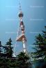 Tbilisi TV Broadcasting Tower, Mount Mtatsminda, Telecommunications, Radio Tower, CGGV01P03_18.1721
