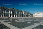 Palace Square (Russian:                  ), Winter Palace