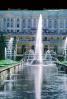 Water Fountain, aquatics, Summer Palace in Petrodvorets, CGKV01P05_07