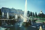 Water Fountain, aquatics, Summer Palace in Petrodvorets, 1950s, CGKV01P08_04