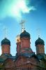 Russian Orthodox, Church, Cathedral, Cross